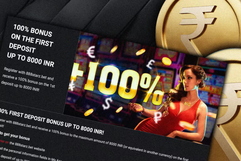 First Deposit Bonus