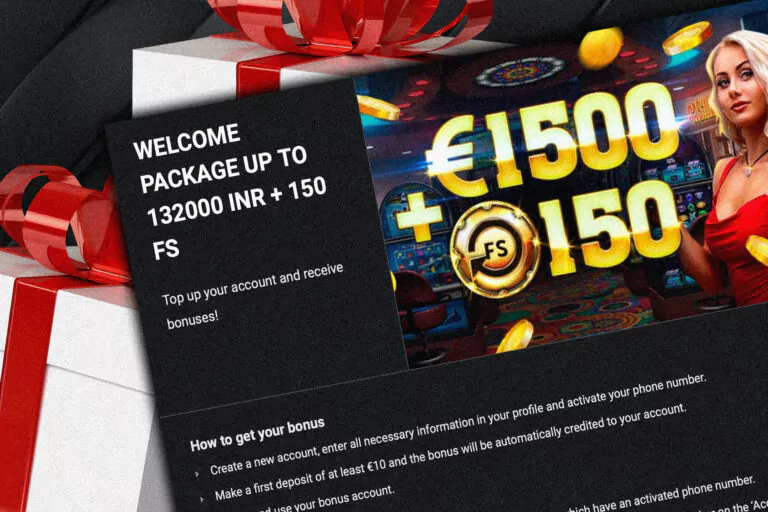 Welcome Package