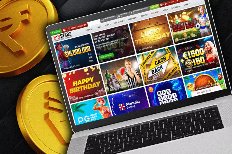 how to withdraw 888starz bonus